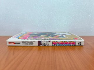 Boruto. Naruto next generations Volume 13