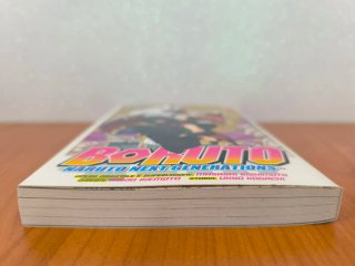 Boruto. Naruto next generations Volume 13