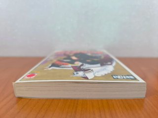 Boruto. Naruto next generations Volume 13