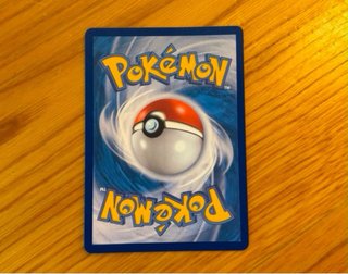 Carta Pokémon 이상해씨 70 HP AR 166/165