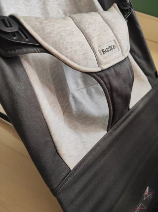 Hamaca BabyBjörn gris