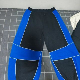 Pantalones Chándal Zara