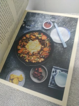 Your Home Izakaya Fun and Simple Recipes Inspir...