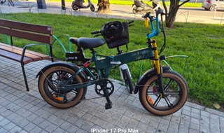 Bicicleta Eléctrica Plegable