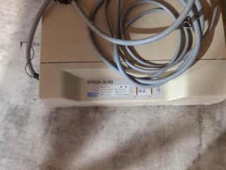 Impresora HP + Epson, Monitor, Teclado