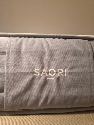 Colchón Saori