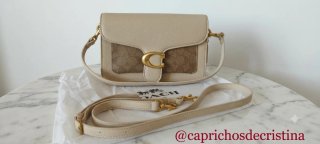 Bolso Beige y Marrón  precioso 25x15 cm.SOLO ENVIO