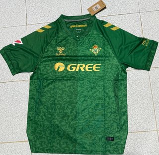 Camiseta futbol