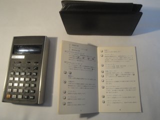 Calculadora Omron 127M