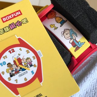 Reloj Peanuts The Gang Snoopy