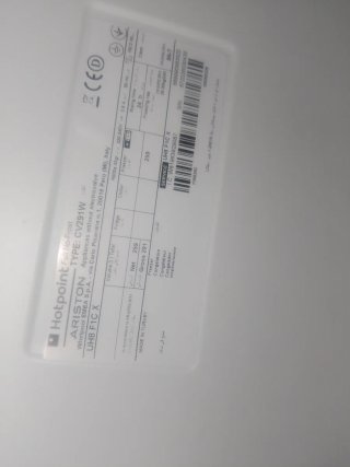 Congelador Acero Inoxidable  Se escuchan ofertas