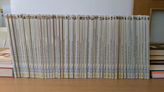 Historia de la Música. 50 Libros y CDs. Deutsche