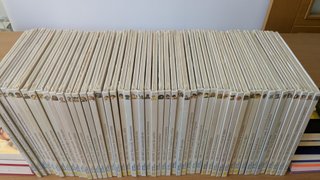 Historia de la Música. 50 Libros y CDs. Deutsche