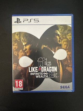 Yakuza Like A Dragon Infinite Wealth PS5