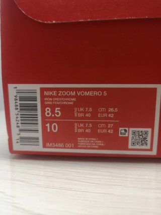 Nike Vomero 5