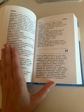Ruso diccionario ruso-español, español-ruso
