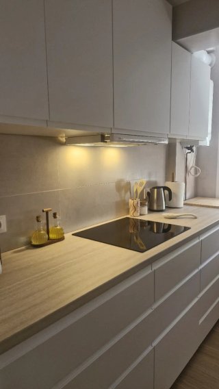 Encimera cocina Leroy Merlin