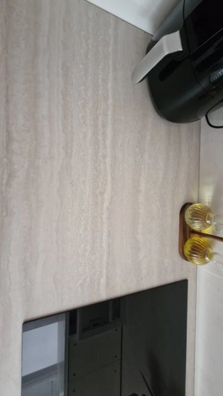 Encimera cocina Leroy Merlin