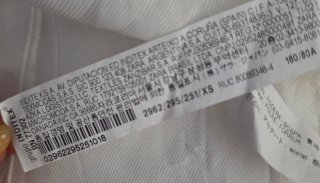 Chaleco Blazer Blanco Zara Talla M
