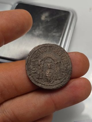 Moneda Romana Mesopotamia Nisibis Felipe II