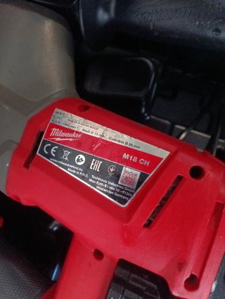 Martillo Percutor Milwaukee M 18 CH
