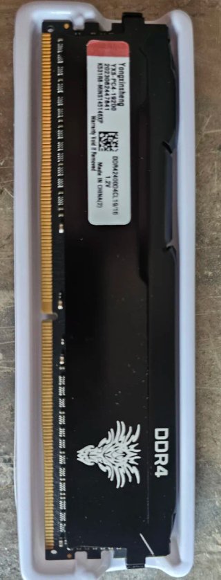 Memoria RAM DDR4 16GB Yongxinsheng