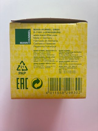 Filtro de aceite MANN HU 711/51x