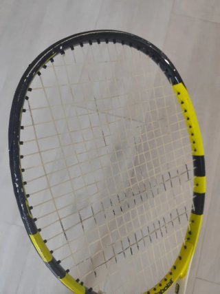 Raqueta Tenis Babolat Nadal Junior 25'