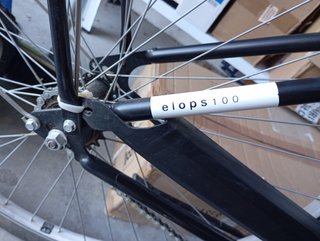 Bicicleta ELOPS 100 com cesto