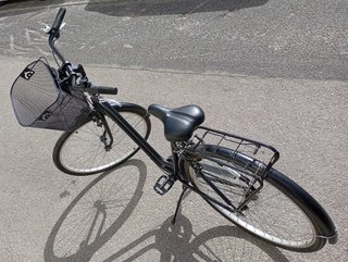 Bicicleta ELOPS 100 com cesto