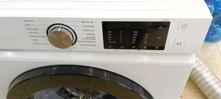 LAVADORA CARGA FRONTAL SAMSUNG 11 KG RPM 1400