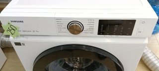 LAVADORA CARGA FRONTAL SAMSUNG 11 KG RPM 1400