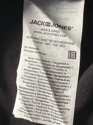 Camiseta Jack & Jones Negra Talla M