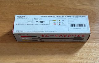 Cable Oficial AV Nintendo Super Famicom
