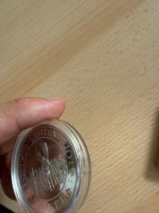 Monedas Plata V Centenario 1991 FNMT