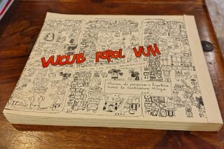 Vucub Popol Vuh El libro de las siete generaciones