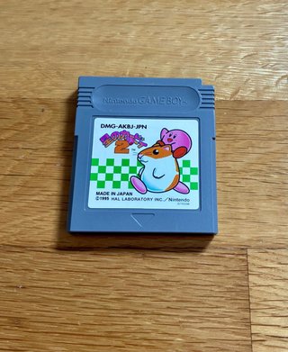 Pack 7 Cartuchos Nintendo Game Boy