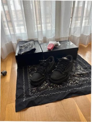 Jordan 1 Retro Travis Scott Black Phantom EU40