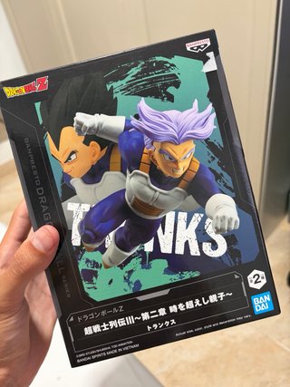 Figuras Dragon Ball Banpresto