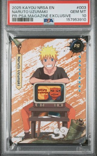 Naruto Uzumaki PSA 10 Magazine Exclusive