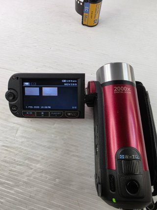Canon Legria FS306 E HD Camcorder + Accesorios