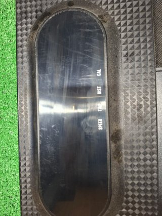 Cinta de correr Treadmill SE