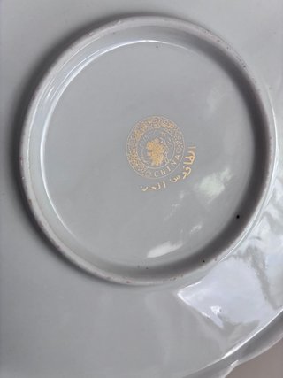 Sopera y juego de porcelana