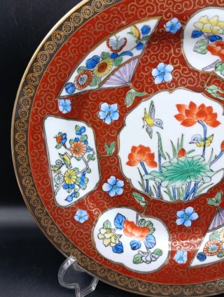 Set platos porcelana Macao