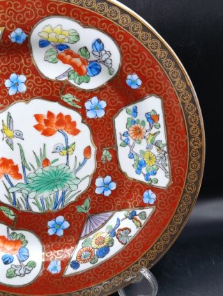 Set platos porcelana Macao