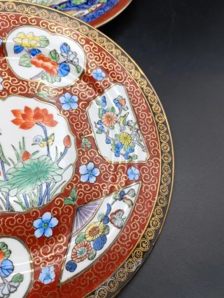 Set platos porcelana Macao