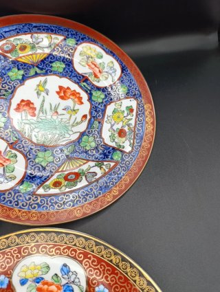 Set platos porcelana Macao