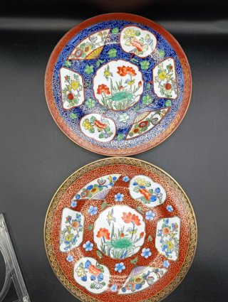 Set platos porcelana Macao