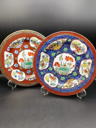 Set platos porcelana Macao