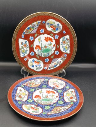 Set platos porcelana Macao